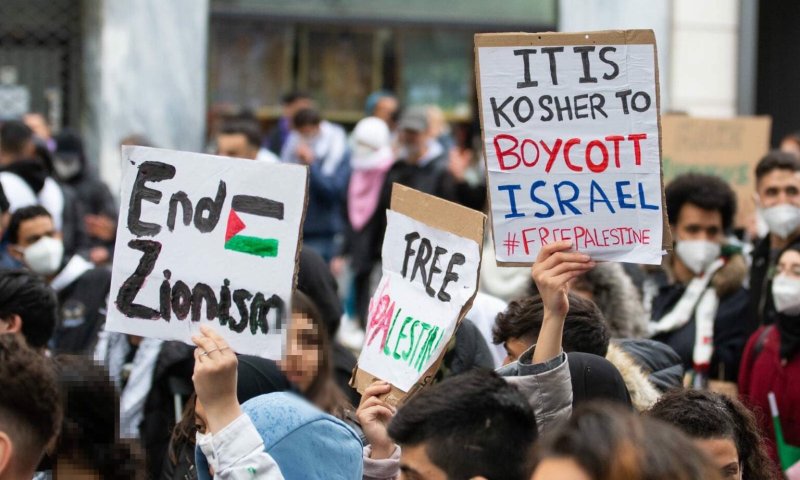 מחאה נגד ישראל באוסטריה