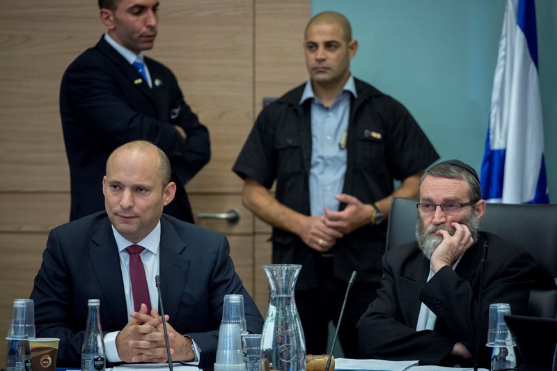 מרים אלסטר, פלאש 90