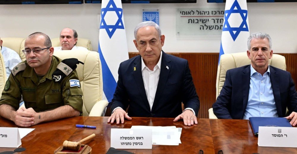 לשכת ראה"מ