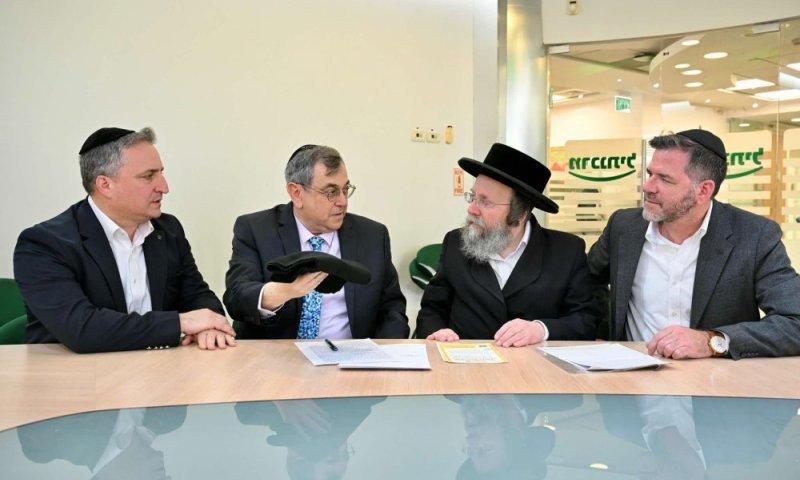 בנק מרכנתיל ממשיך במסורת ארוכת שנים של מכירת חמץ כהלכתה, לצד מחויבות לקהילה בימים מאתגרים 