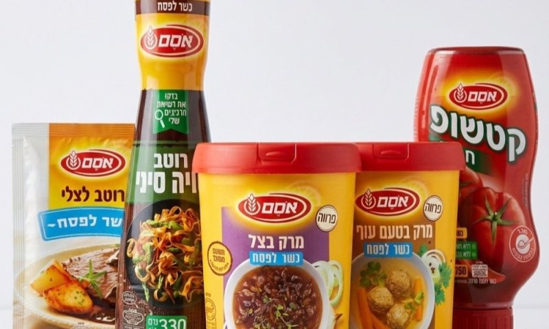 אסם: חגיגה של טעמים למהדרין
