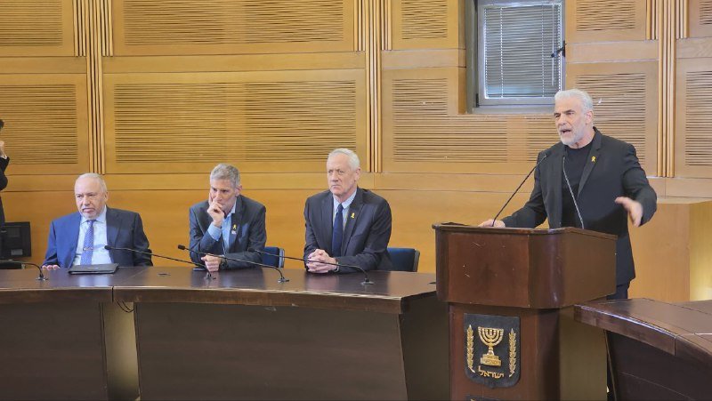 מתוך הטלגרם של יובל שגב