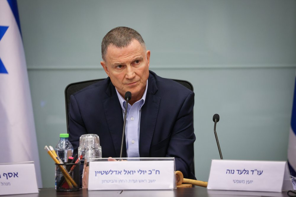 דוברות הכנסת - נועם מושקוביץ'