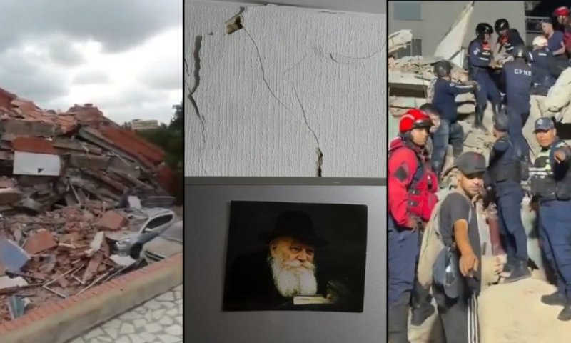 רעידת האדמה בוונצואלה: עדויות דרמטיות מבני הקהילה היהודית - "הרגשנו בספינה בלב סערה"