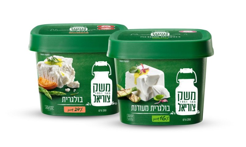 חדש ממשק צוריאל: בולגרית 24% ובולגרית מעודנת 16%  בהשגחת בד"ץ העדה החרדית