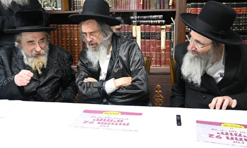 בית דין מיוחד של גדולי הדור: "שמירה עליונה למעלה מדרך הטבע"