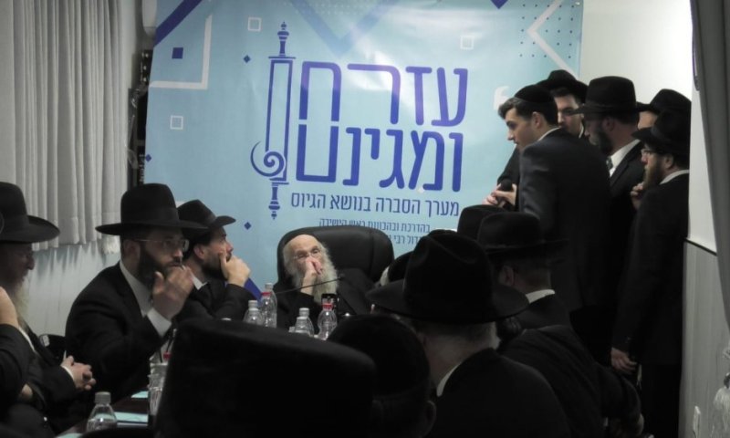 הגר"י אייכנשטיין בכינוס לראשי ישיבות: "לא נוותר על אף בחור"