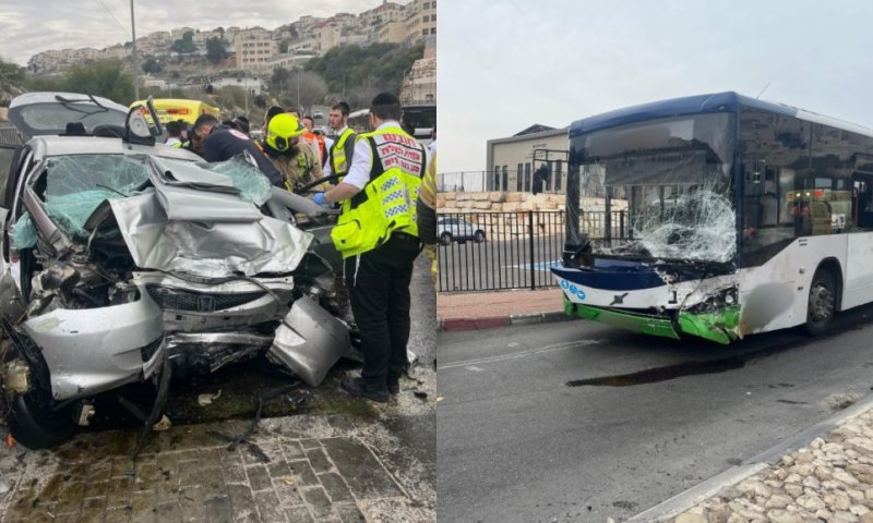 תאונה בין רכב לאוטובוס בביתר עילית: בן 30 חולץ במצב אנוש