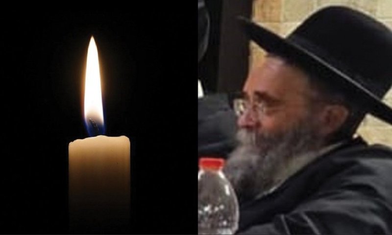 טרגדיה: משגיח הכשרות התמוטט במפעל ונפטר לאחר דום לב