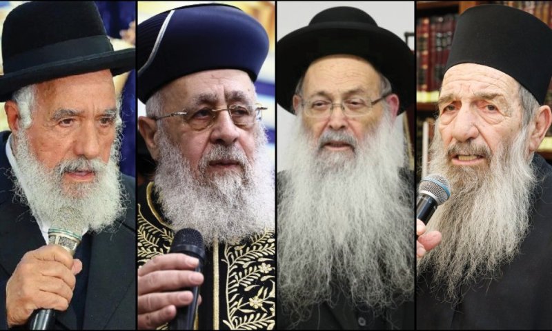 "לך כנוס את כל היהודים": גדולי ישראל בקריאה להשתתף בעצרת בבני ברק