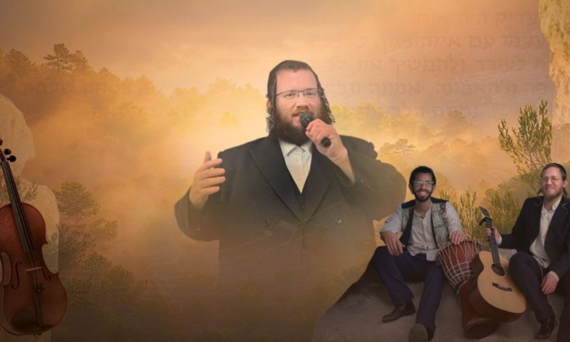 'הצדיק היה אומר' - שלמה גובי & חברותא עם שיר חדש