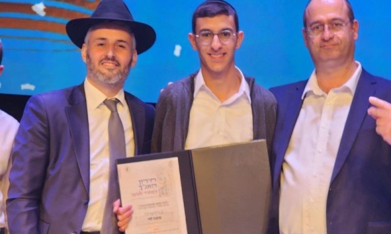 לראשונה חידון התנ"ך המחוזי הראשון למגזר החרדי; זה חתן התנ"ך