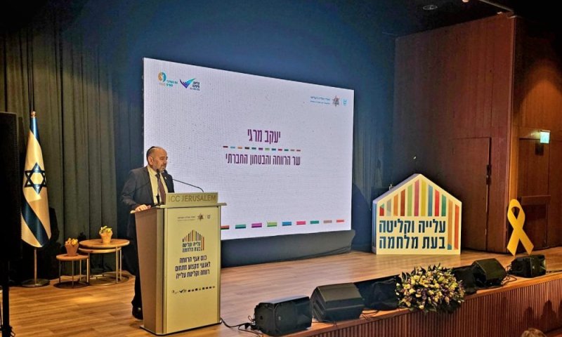 מרגי: "כבן למשפחת עולים שחווה עלייה על בשרו אני מכיר בקשיים"