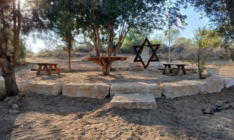 פרחי ירושלים מגישים: אחי מן השריון | לזכרו של סרן נריה זיסק הי"ד