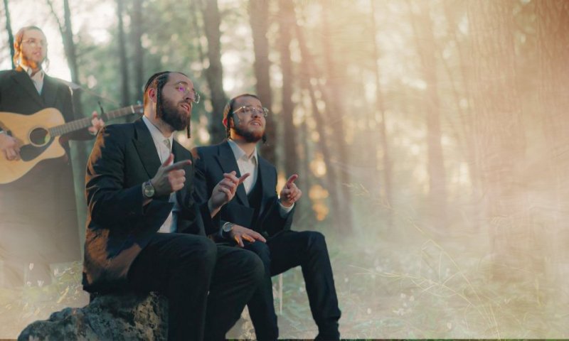 שוכי גולדשטיין & הרשי סגל מגישים: ״ס׳איז דא א באשעפער״ 