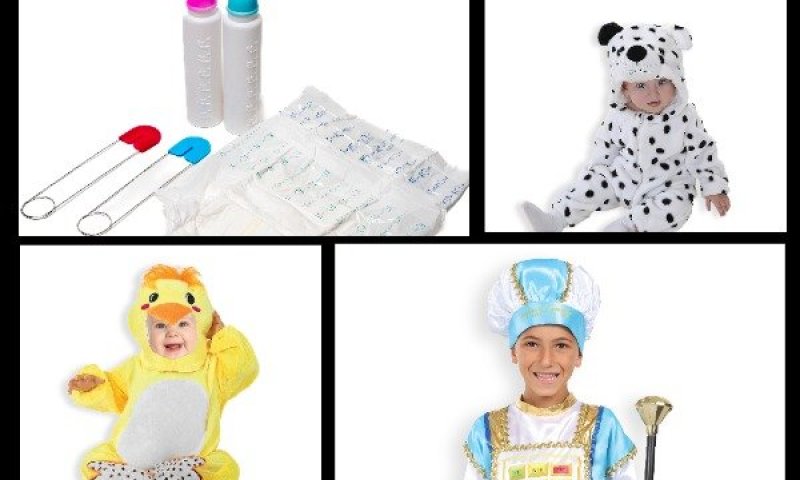  הכירו את "ממלכת הגשמת החלומות" לפורים