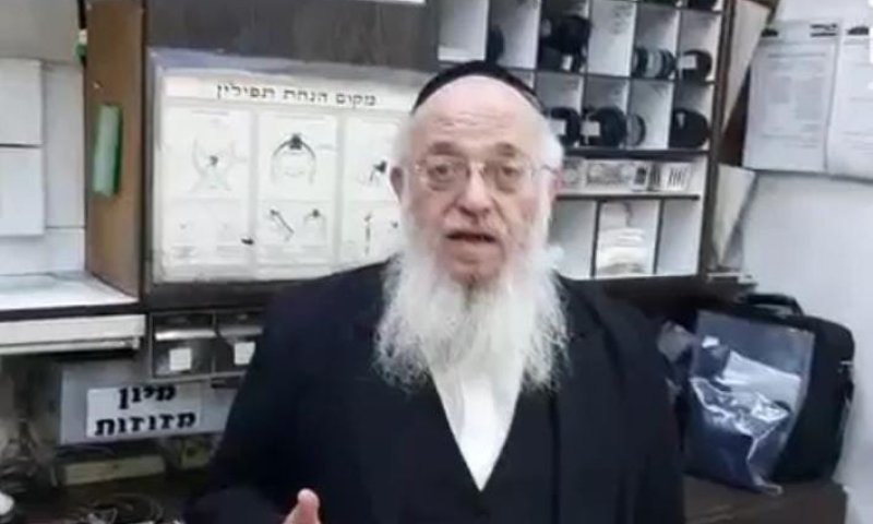 המומחה לתפילין נפטר בפתאומיות: רבי ישראל יוד ז"ל יו"ר מכון 'פאר'