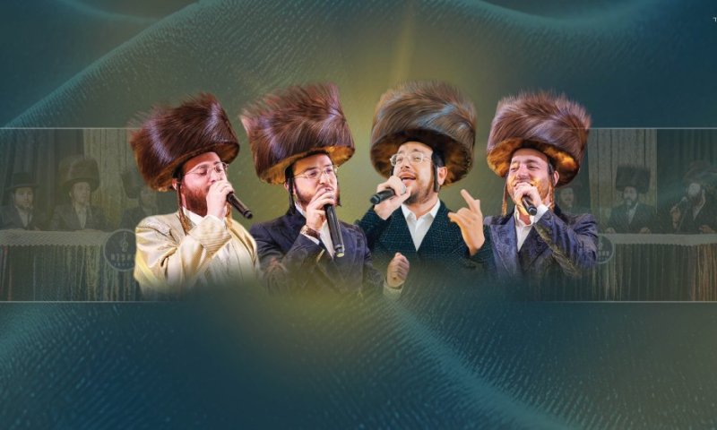 הנחת תפילין