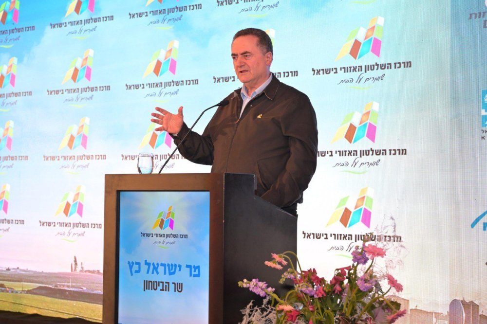 שלומי אמסלם, משרד הביטחון