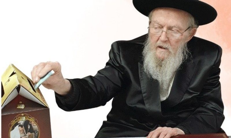 מרבים בשמחה: זה מספר היתומים שמתחתנים בחודש אדר 