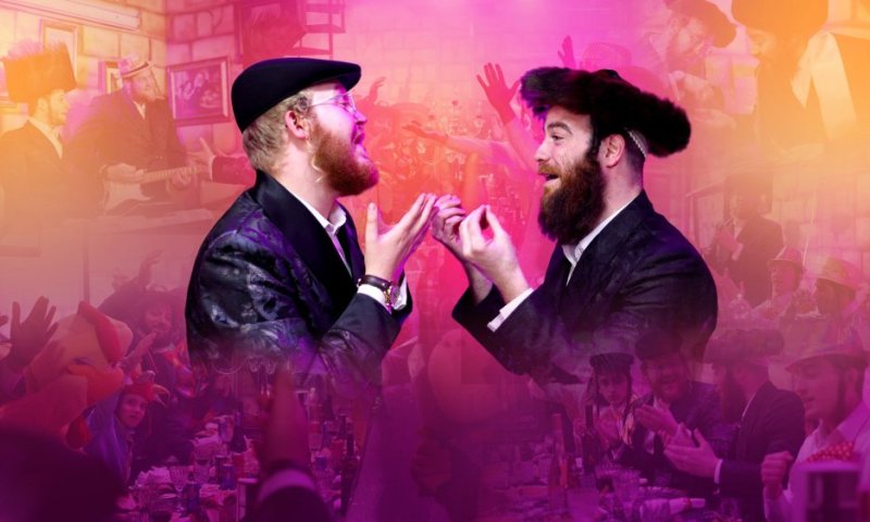 צפו בקליפ: שמחה במשתה - שרוליק רוזנטל ואברימי לונגר