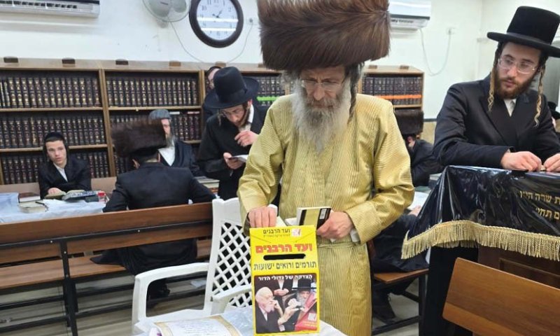 ר' "מיילך" בידרמן בהבטחה נדירה: "אין ספק &ndash; בוודאי יוושע!"