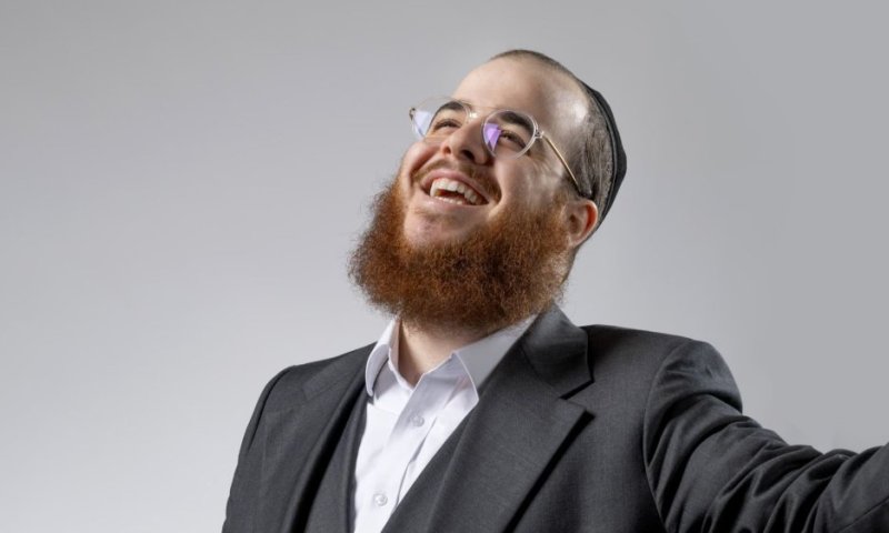 אין כמו טאטע! - יודי ביאלוסטוצקי ושמילי לנדאו בסינגל תוסס