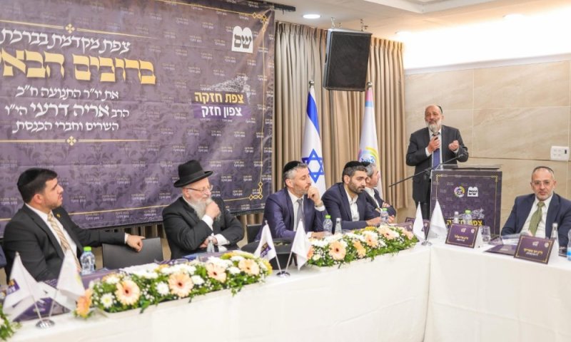 אריה דרעי מאשים: "היועמ"שית עושה הכול כדי לטרפד את הסדרת מעמד לומדי התורה"