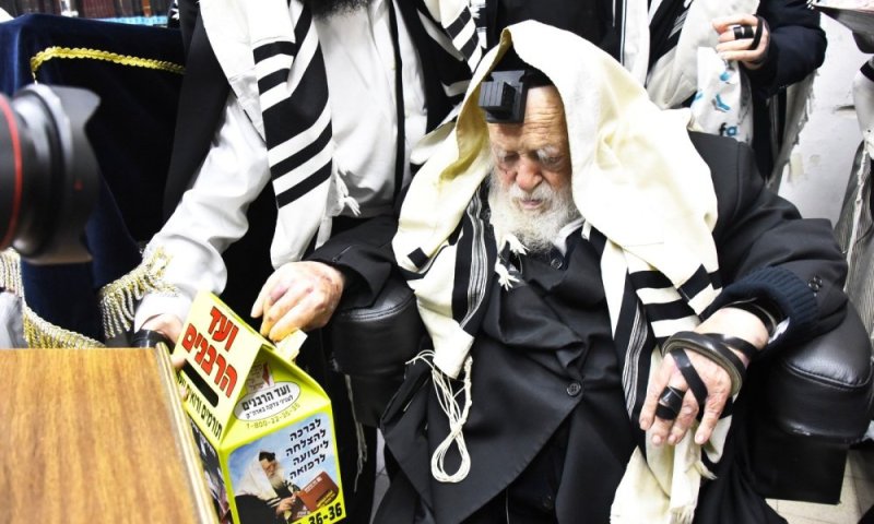 לקראת היארצייט של מרן שר התורה: מנהגיו בערב ימי הפורים