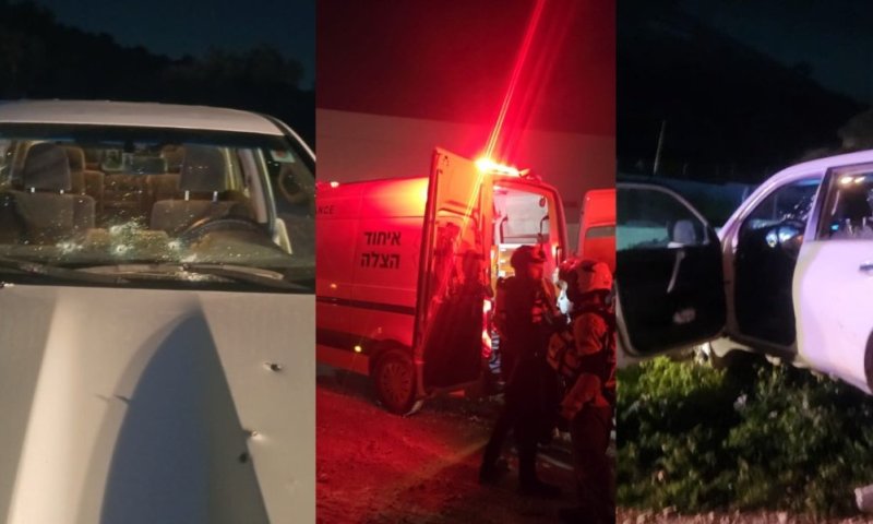 חשד לפיגוע ירי סמוך לאריאל: צעיר ישראלי נפצע בינוני