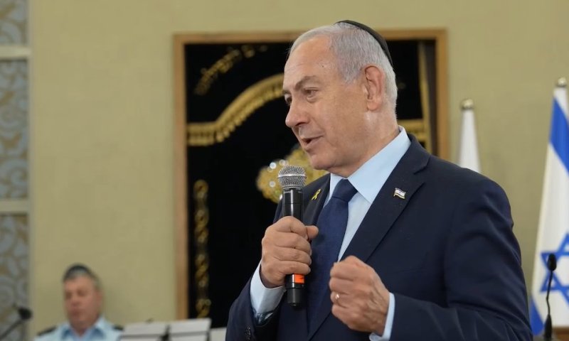 נתניהו בקריאת מגילה: "קם לעם היהודי צורר באותה ארץ"