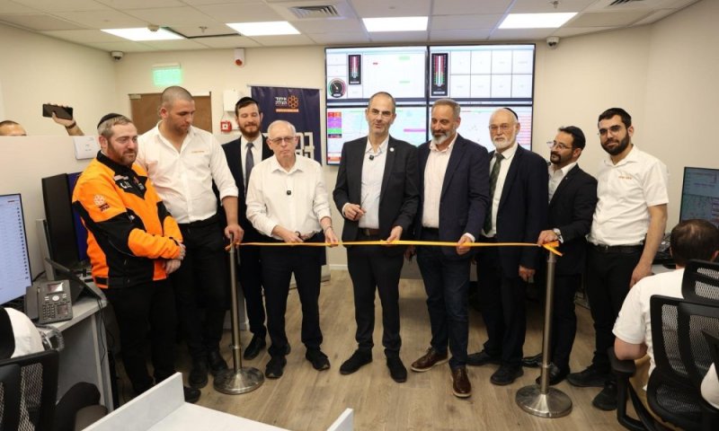 עם מערכת AI: איחוד הצלה משיק מוקד מבצעי חדש בבני ברק