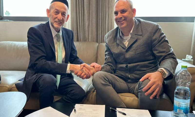 מרכז שירות חדש של הרשות לניצולי השואה ייפתח בלוד