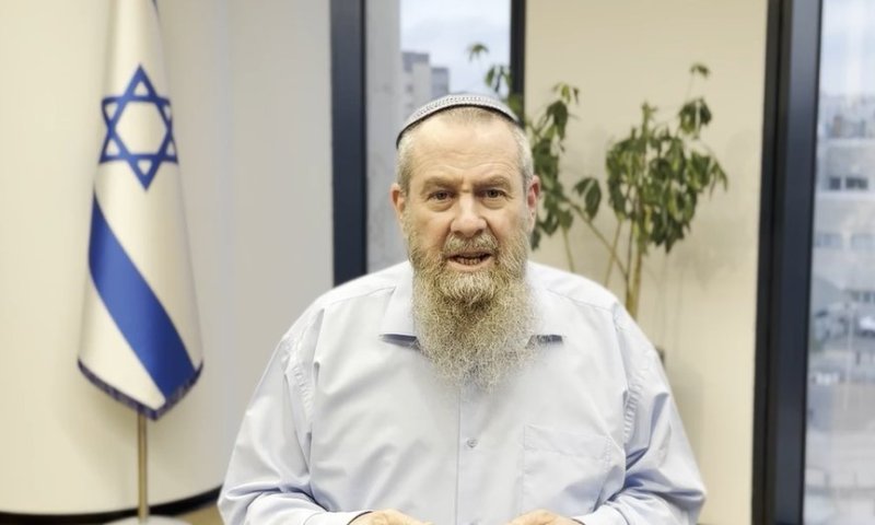 ח״כ מעוז הודיע: אלה הסיבות בגללן לא אשתתף ב"הצגה החגיגית" עם טראמפ