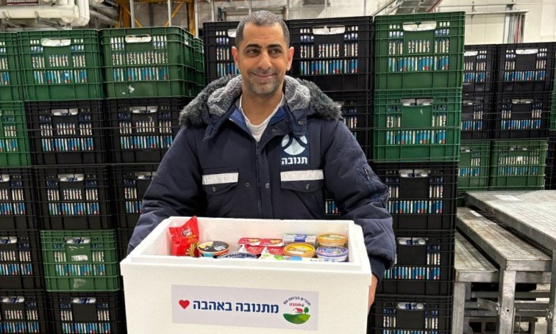 תנובה תעניק ל-2,000 משפחות שחוזרות לביתן בקרית שמונה  מוצרי חלב ומזון בשווי מאות שקלים 