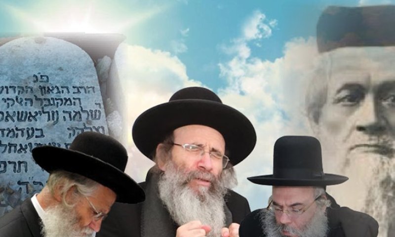 הבטחה מיוחדת של המקובל הגדול: "הסגולה לא תשוב ריקם!"	