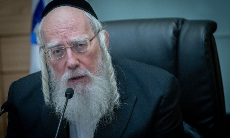 בשורה: מליאת הכנסת אישרה את הקמת הרשות למאבק בעוני
