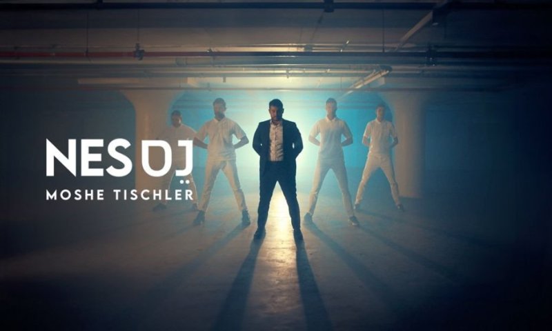 הזמר משה טישלר בסינגל קליפ חדש: "נס"