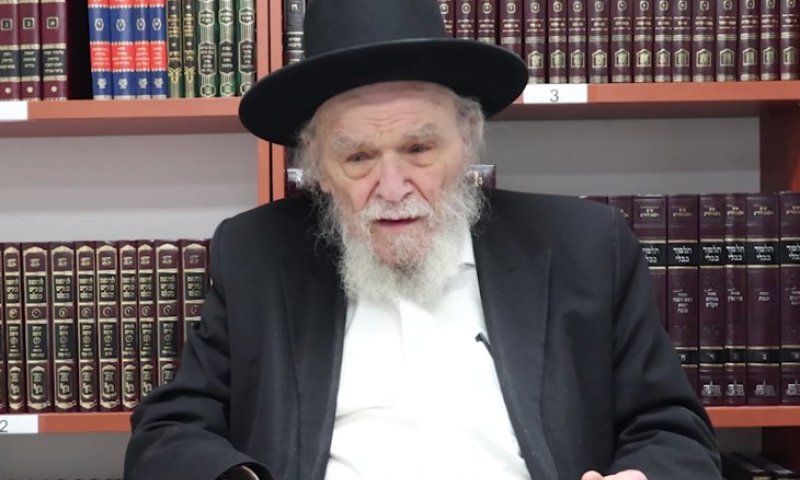 הגרמ&rdquo;ה הירש שליט&rdquo;א