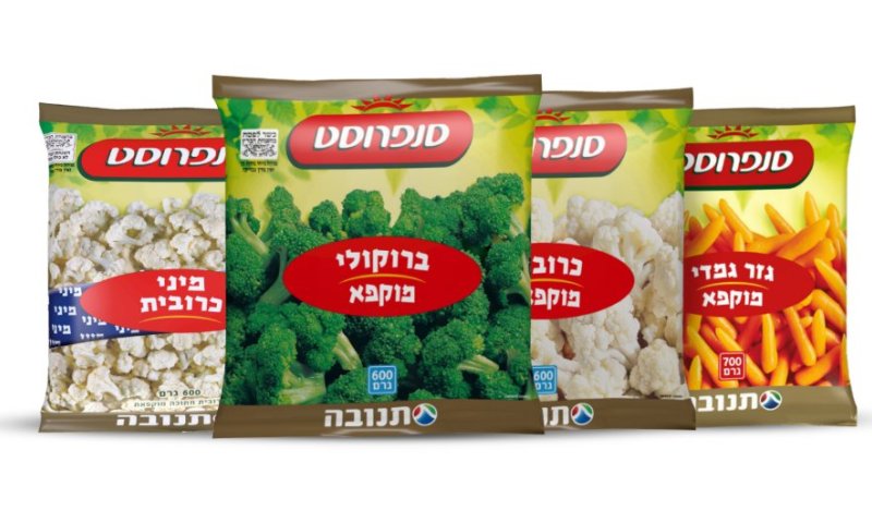  טעים שבא בקלות גם בפסח! סנפרוסט כשר לפסח בהכשר בד"צ העדה החרדית