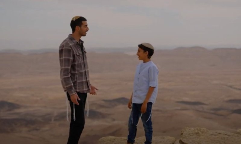 ידיד נפש - משפחת שוקרון מבצעת את ניגון מודז'יץ