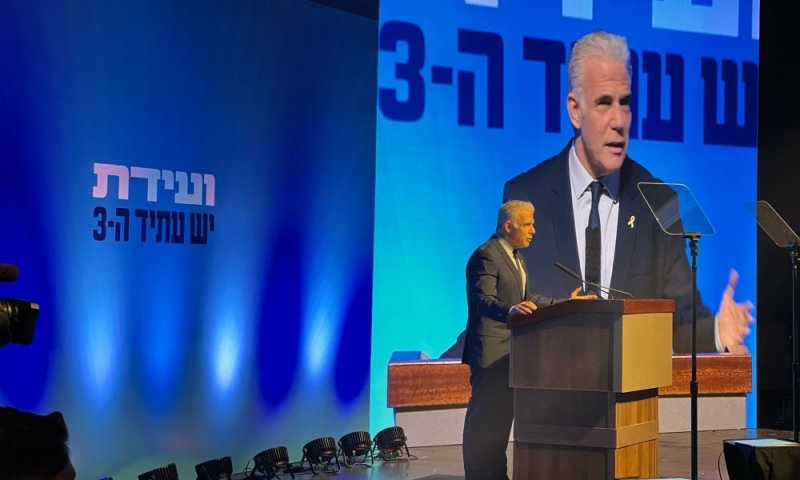 יאיר לפיד תקף את נתניהו: "האחים המוסלמים קנו את הממשלה שלך"