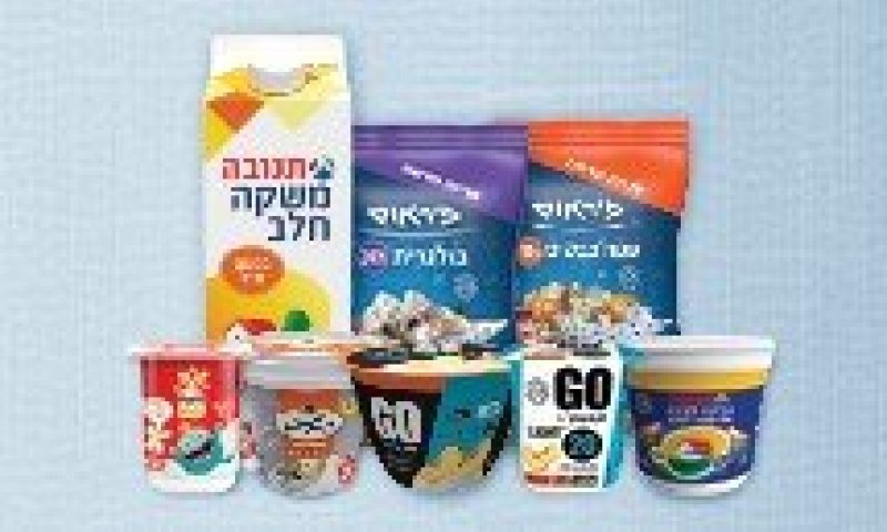 גם בפסח הזה- למהדרין יש תנובה! כ-300 מוצרים כשל"פ ובהם 16 מוצרים חדשים, ברכונים  ומשחק מלא בטעם לילדים