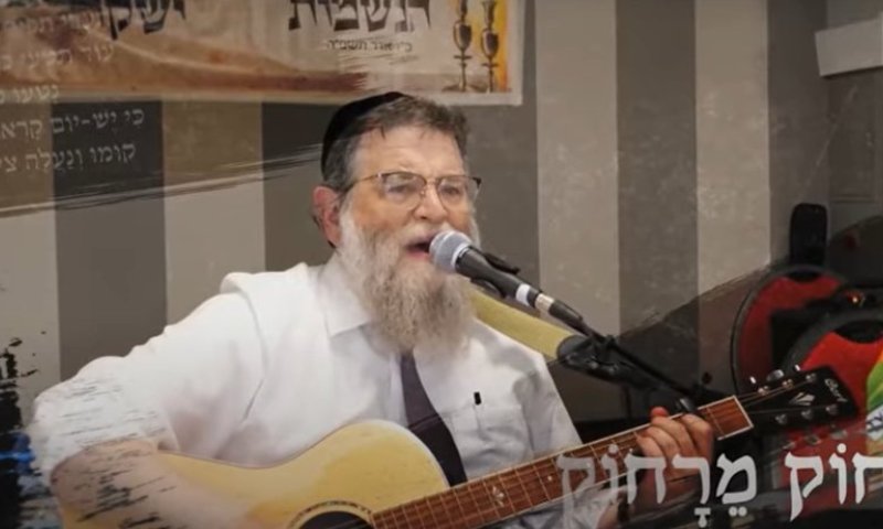 שירה של אמונה: תלמידי רשת "נצח" במסע לפולין וגרסה חדשה לפיוט ירמיהו