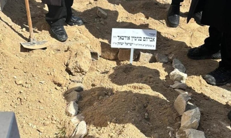 שב הביתה לפסח, התמוטט ונפטר: הבחור אברהם בנימין אורבך ז"ל