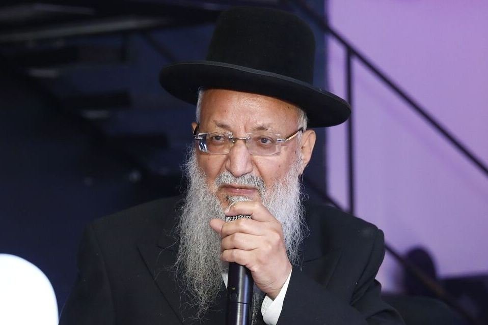 ארכיון