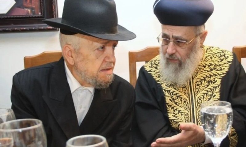 נשיא המועצת ספד לראש הישיבה זצ"ל: "שימר מנהגי עדתו"