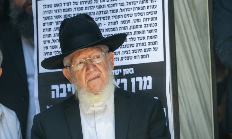 הכירו את המנהיג החדש של ישיבת 'כסא רחמים' שהוכתר בלוויה