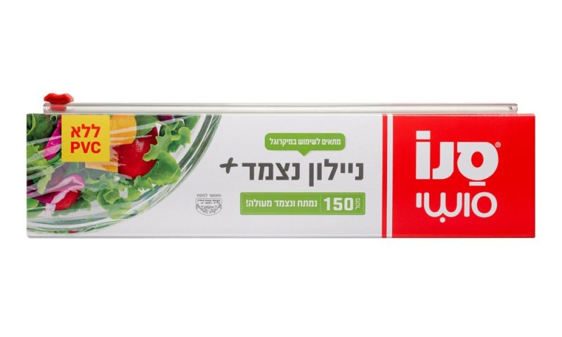 סנו סושי ניילון נצמד+ באורך 150 מטר &ndash; לשימוש יעיל וחסכוני