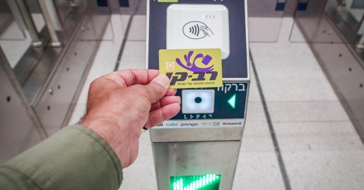 החזר כספי בדרך? משרד התחבורה מפצה נוסעים שנפגעו משיבושים בתחבורה הציבורית